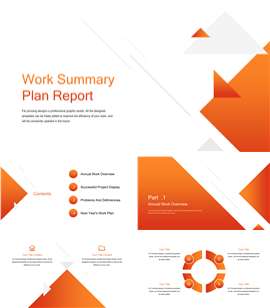 渐变商务风年终总结计划PPT模板