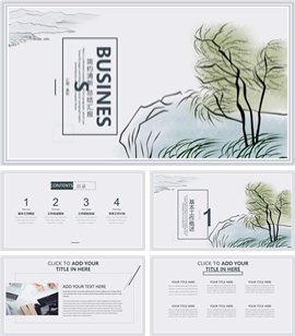 简约清新计划总结工作汇报PPT模板