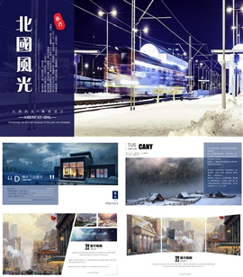 冬季旅游主题ppt模板