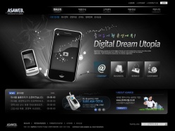 韩国手机网站界面PSD素材
