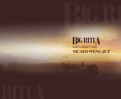 企业画册扉页PSD素材