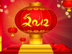 2012壬辰年板报PSD素材