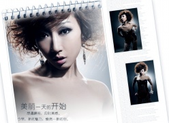 非主流美女写真PSD素材