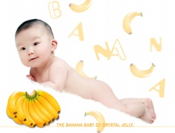 香蕉宝宝摄影PSD素材