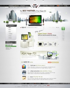 韩国电子产品网站PSD素材