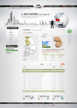 韩国商务销售网站PSD素材