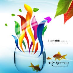 炫彩花纹金鱼缸PSD素材
