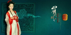 古典美女背景PSD素材