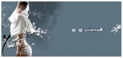 传统古典美女PSD素材