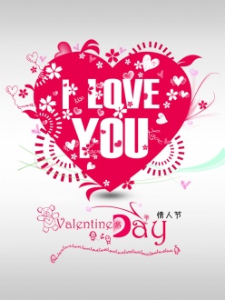 情人节POP海报PSD素材