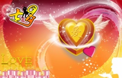 浪漫情人节psd海报素材