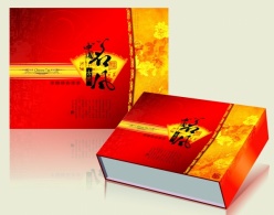 中国茗茶PSD包装设计素材
