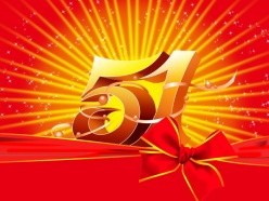 红动51源文件设计素材