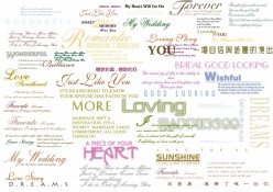 唯美爱情文字PSD素材下载