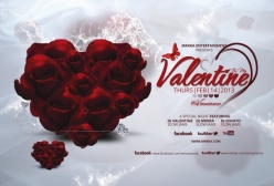 情人节海报设计源文件