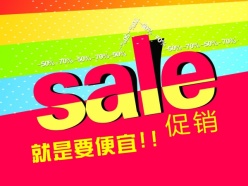 SALE促销海报源文件