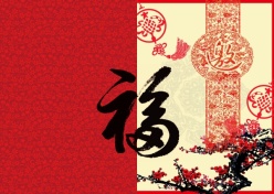 中国风邀请函模板设计PSD