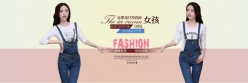 淘宝女装宣传海报模板