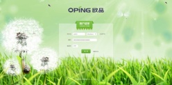 用户登录界面设计源文件