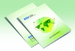 企业画册封面效果图