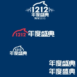 双12LOGO设计源文件