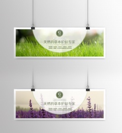 丑皂王宣传海报