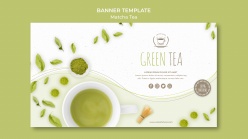 极简绿茶横幅PSD模板