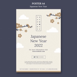 日本新年广告PSD海报设计