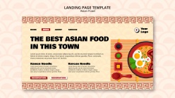 亚洲美食横幅PSD模板