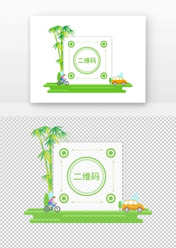 绿色清新二维码装饰图