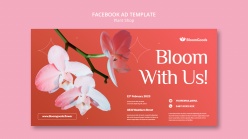 植物商店facebook模板