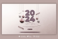 2024网页封面模板设计素材