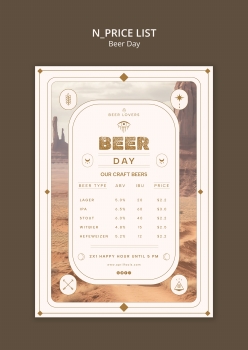 啤酒节啤酒价目表源文件设计
