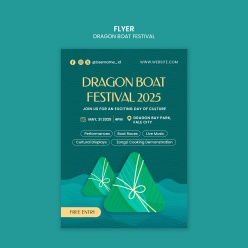 端午节粽子主题传单PSD模板