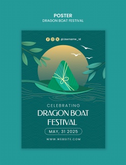 极简风格端午节主题海报PSD模板