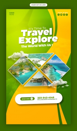 环球旅行竖版海报设计源文件