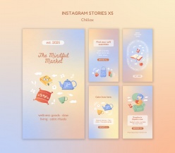 弥撒渐变风格电商产品宣传INS模板