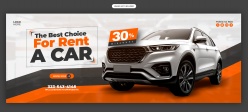 汽车租赁折扣宣传横幅ps素材