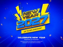 2027新年促销主题艺术字ps素材