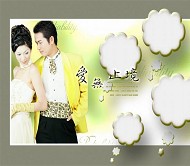结婚模板PSD