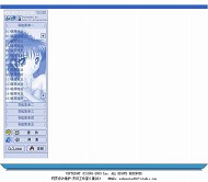 网页模板HTML