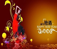 古典美女模板PSD