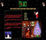 圣诞节模板HTML