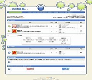 94KK论坛 六芒星星