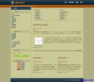 Joomla JJ Rasper模板