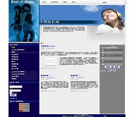 Joomla elegance_mp3