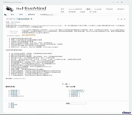 Joomla hivemind模板