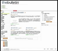 Joomla bulletin模板