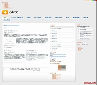 Joomla bt_okto模板