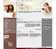 Joomla elegance_beauty